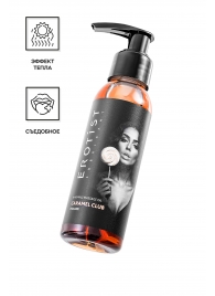 Разогревающее массажное масло Erotist Caramel Club с ароматом пралине - 100 мл. - Erotist Lubricants - купить с доставкой в Жуковском
