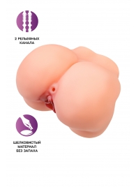 Реалистичный мастурбатор в форме попки с 2 любовными входами - No Name - в Жуковском купить с доставкой