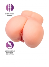 Реалистичный мастурбатор в форме попки с двумя любовными входами - No Name - в Жуковском купить с доставкой