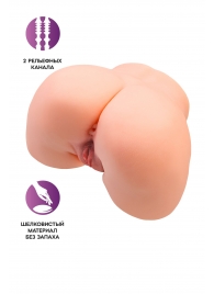 Телесный мастурбатор в форме попки с 2 любовными входами - No Name - в Жуковском купить с доставкой