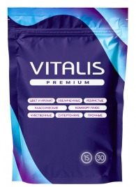 Микс презервативов VITALIS Premium mix - 15 шт. - Vitalis - купить с доставкой в Жуковском