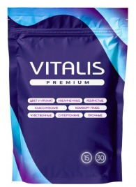 Супертонкие презервативы VITALIS Premium Super Thin - 15 шт. - Vitalis - купить с доставкой в Жуковском