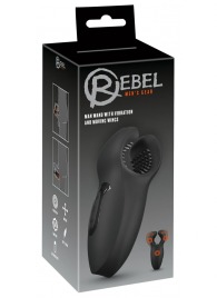 Мужской вибратор-стимулятор Man Wand with Vibration and Moving Wings - Orion - в Жуковском купить с доставкой