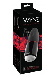 Мастурбатор с двумя моторами WYNE Masturbator 02 - Orion - в Жуковском купить с доставкой