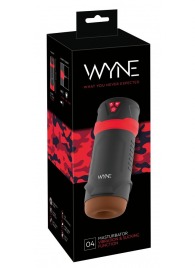 Мастурбатор с эффектом вакуума WYNE Masturbator 04 - Orion - в Жуковском купить с доставкой