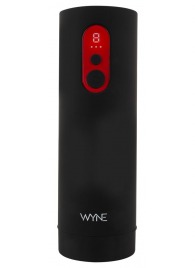 Автоматический мастурбатор WYNE Masturbator 08 - Orion - в Жуковском купить с доставкой