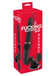 Черная секс-машина с пультом ДУ RC Fucking Machine 2.0 - Orion - купить с доставкой в Жуковском