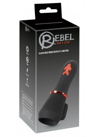 Мастурбатор для головки полового члена Glans Masturbator with 2 Motors - Orion - в Жуковском купить с доставкой