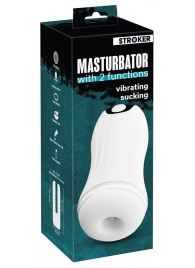 Белый мастурбатор Masturbator with 2 functions - Orion - в Жуковском купить с доставкой