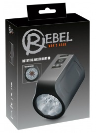 Мастурбатор с ротацией Rotating Masturbator - Orion - в Жуковском купить с доставкой