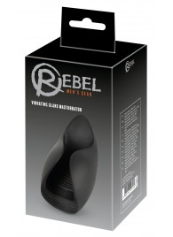 Черный мастурбатор с гибкими крылышками - Orion - в Жуковском купить с доставкой