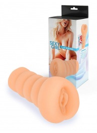 Телесный мастурбатор в виде вагины с узким входом - Sexy Girl - в Жуковском купить с доставкой