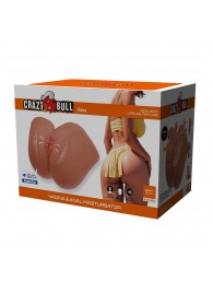 Мастурбатор Ilana с вибрацией и всасыванием - Baile - в Жуковском купить с доставкой