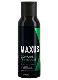 Смазка на водной основе с алоэ вера MAXUS Desire Code - 100 мл. - Maxus - купить с доставкой в Жуковском
