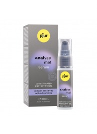 Расслабляющая анальная сыворотка pjur Analyse Me Serum - 20 мл. - Pjur - купить с доставкой в Жуковском