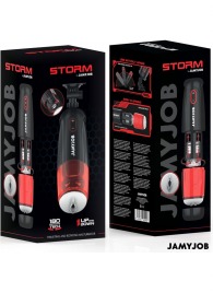 Автоматический мастурбатор-вагина с режимами вращения и всасывания - JAMYJOB - в Жуковском купить с доставкой