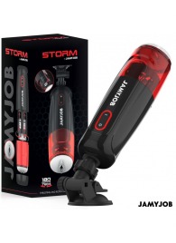 Автоматический мастурбатор-вагина с режимами вращения и всасывания - JAMYJOB - в Жуковском купить с доставкой