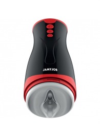 Мастурбатор-вагина с вибрацией и давлением - JAMYJOB - в Жуковском купить с доставкой