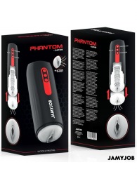 Мастурбатор с режимами всасывания и возвратно-поступательными движениями - JAMYJOB - в Жуковском купить с доставкой