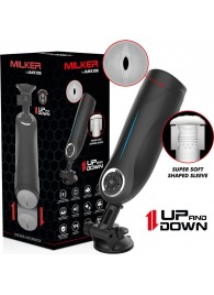 Мастурбатор с функцией возвратно-поступательных движений - JAMYJOB - в Жуковском купить с доставкой