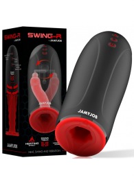 Мастурбатор с эффектом нагрева, маятниковыми движениями и вибрацией - JAMYJOB - в Жуковском купить с доставкой