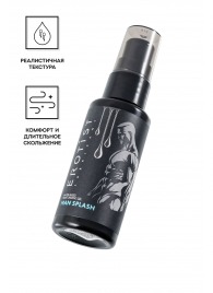 Увлажняющий гель-лубрикант на водной основе Man Splash - 50 мл. - Erotist Lubricants - купить с доставкой в Жуковском