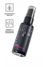 Увлажняющий гель-лубрикант на водной основе Woman Splash - 50 мл. - Erotist Lubricants - купить с доставкой в Жуковском