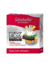 Стимулирующая насадка Sitabella Extender  Красный молодец - Sitabella - купить с доставкой в Жуковском