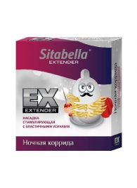 Стимулирующая насадка Sitabella Extender  Ночная коррида - Sitabella - купить с доставкой в Жуковском