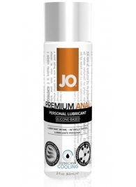 Анальный охлаждающий лубрикант на силиконовой основе JO PREMIUM ANAL COOLING - 60 мл. - System JO - купить с доставкой в Жуковском