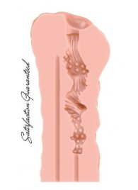 Мастурбатор Satisfaction Night Wish - Lola Games - в Жуковском купить с доставкой