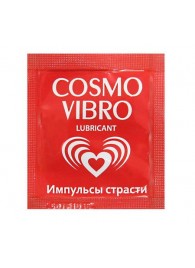 Пробник женского стимулирующего лубриканта на силиконовой основе Cosmo Vibro - 3 гр. - Биоритм - купить с доставкой в Жуковском