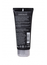 Увлажняющая смазка с ароматом шоколада Chocolate - 100 мл. - Erotist Lubricants - купить с доставкой в Жуковском