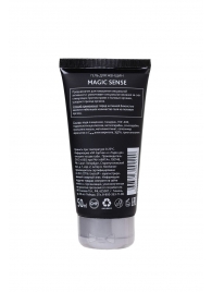Возбуждающий гель для женщин MAGIC SENSE - 50 мл. - Erotist Lubricants - купить с доставкой в Жуковском