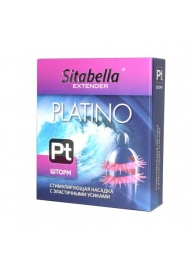 Стимулирующая насадка со спиралью из усиков Platino  Шторм - Sitabella - купить с доставкой в Жуковском