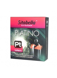 Стимулирующая насадка с шипиками по бокам Platino  Тайфун - Sitabella - купить с доставкой в Жуковском