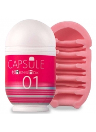 Мастурбатор Men sMax Capsule 01 - DANDARA - Men sMax - в Жуковском купить с доставкой