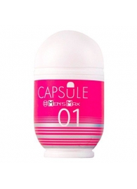 Мастурбатор Men sMax Capsule 01 - DANDARA - Men sMax - в Жуковском купить с доставкой