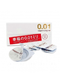 Супер тонкие презервативы Sagami Original 0.01 - 5 шт. - Sagami - купить с доставкой в Жуковском