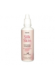 Натуральная пудра для ухода за игрушками Silk Skin - Sitabella - в Жуковском купить с доставкой