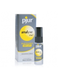 Анальный спрей pjur ANALYSE ME Serum - 20 мл. - Pjur - купить с доставкой в Жуковском