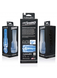 Мастурбатор Fleshlight Turbo - Trust Blue Ice - Fleshlight - в Жуковском купить с доставкой