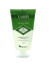 Гель-смазка Lubrimax Sensitive на водной основе - 75 мл. - ИнтелБИО - купить с доставкой в Жуковском