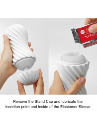 Мастурбатор FLEX Silky White с мягким рельефом - Tenga - в Жуковском купить с доставкой
