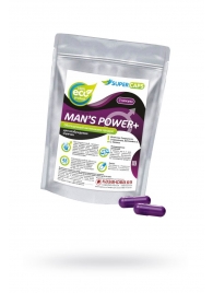 Капсулы для мужчин Man s Power+ с гранулированным семенем - 2 капсулы (0,35 гр.) - SuperCaps - купить с доставкой в Жуковском