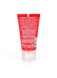 Женский стимулирующий лубрикант на силиконовой основе Cosmo Vibro - 25 гр. - Биоритм - купить с доставкой в Жуковском