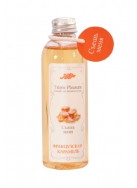 Эликсир Triple Pleasure  Французская карамель  - 130 гр. - JULEJU - купить с доставкой в Жуковском