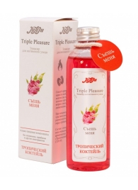 Эликсир Triple Pleasure  Тропический коктейль  - 130 гр. - JULEJU - купить с доставкой в Жуковском