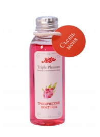 Эликсир Triple Pleasure  Тропический коктейль  - 65 гр. - JULEJU - купить с доставкой в Жуковском