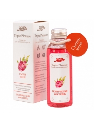 Эликсир Triple Pleasure  Тропический коктейль  - 65 гр. - JULEJU - купить с доставкой в Жуковском